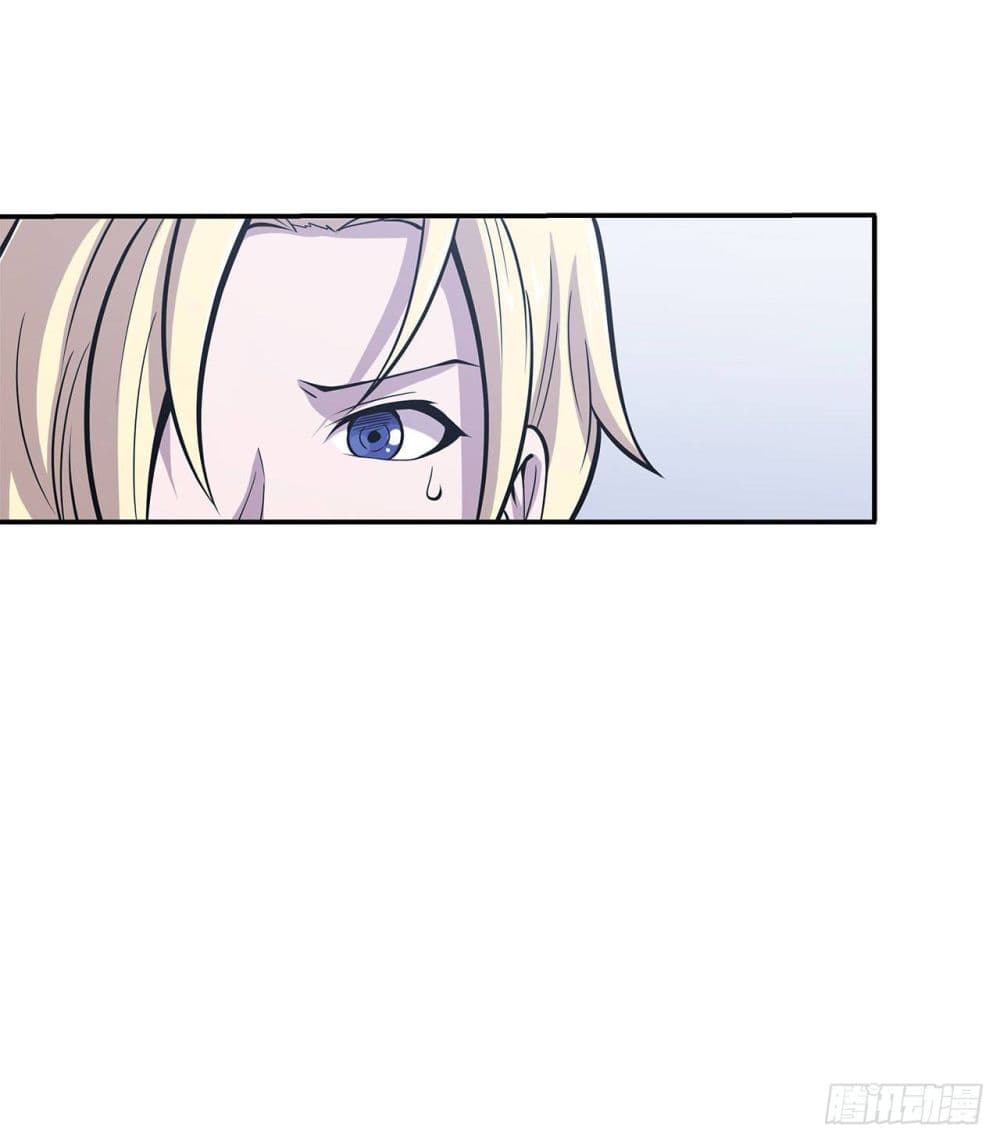 The Strongest Knight Become To Lolicon Vampire page 33