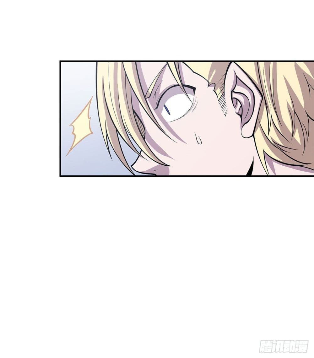 The Strongest Knight Become To Lolicon Vampire page 37