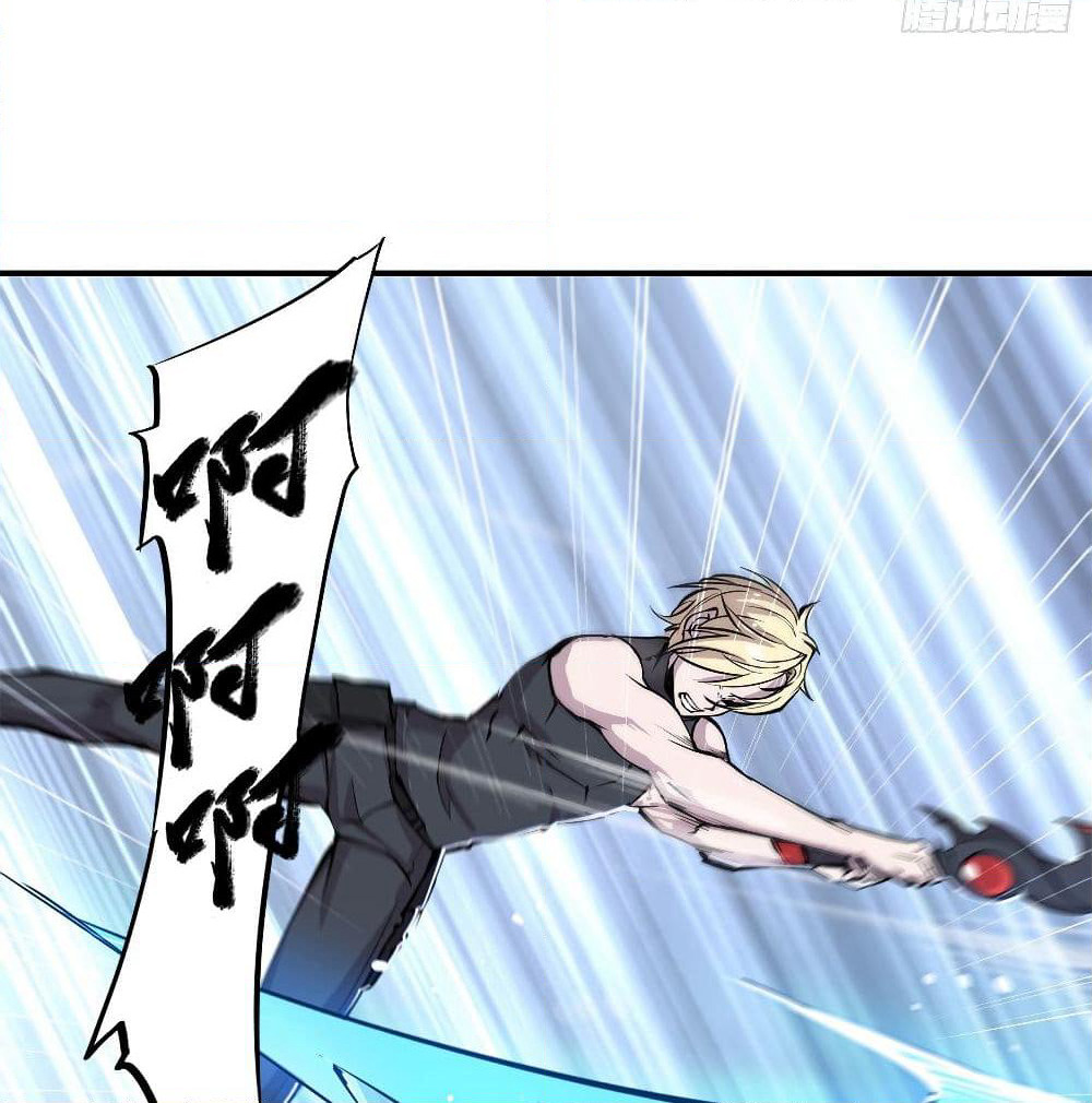 The Strongest Knight Become To Lolicon Vampire page 3