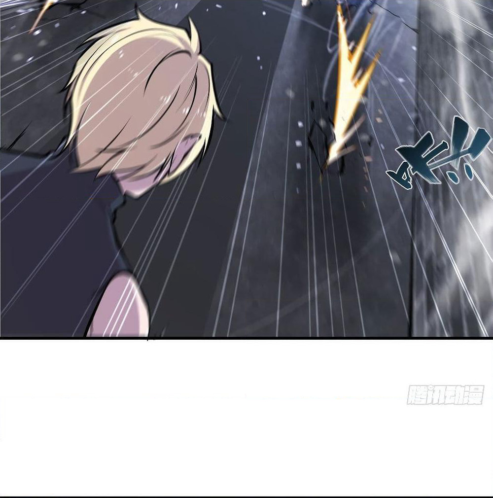 The Strongest Knight Become To Lolicon Vampire page 6