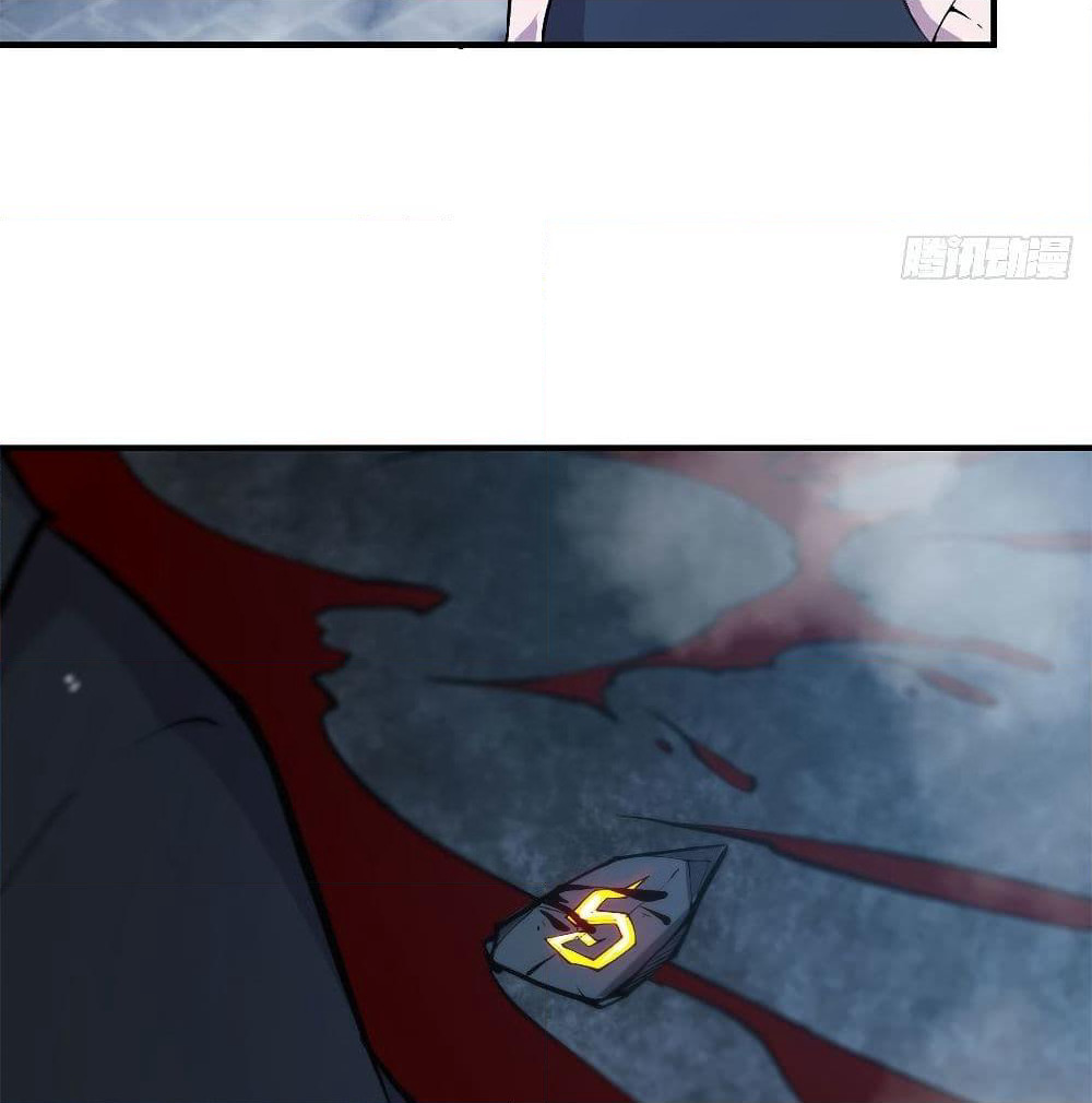 The Strongest Knight Become To Lolicon Vampire page 43