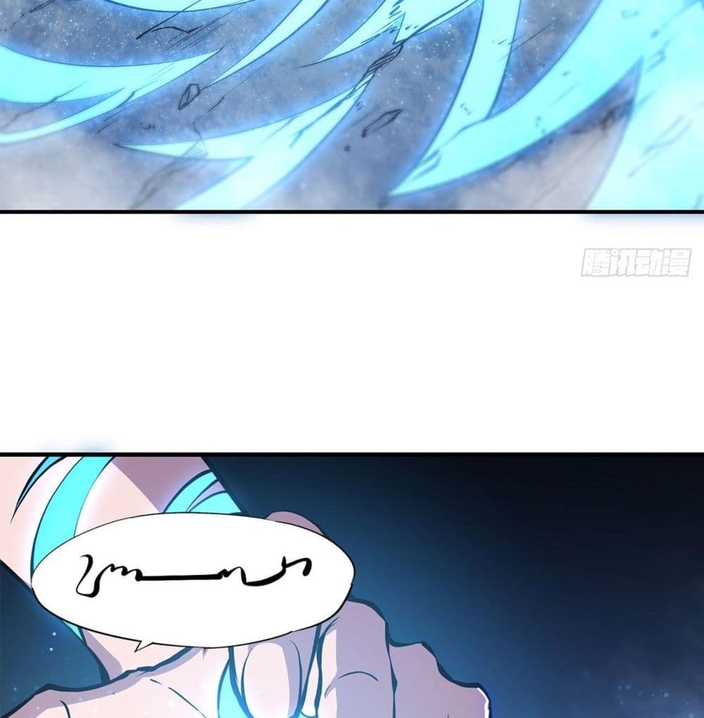 The Strongest Knight Become To Lolicon Vampire page 4