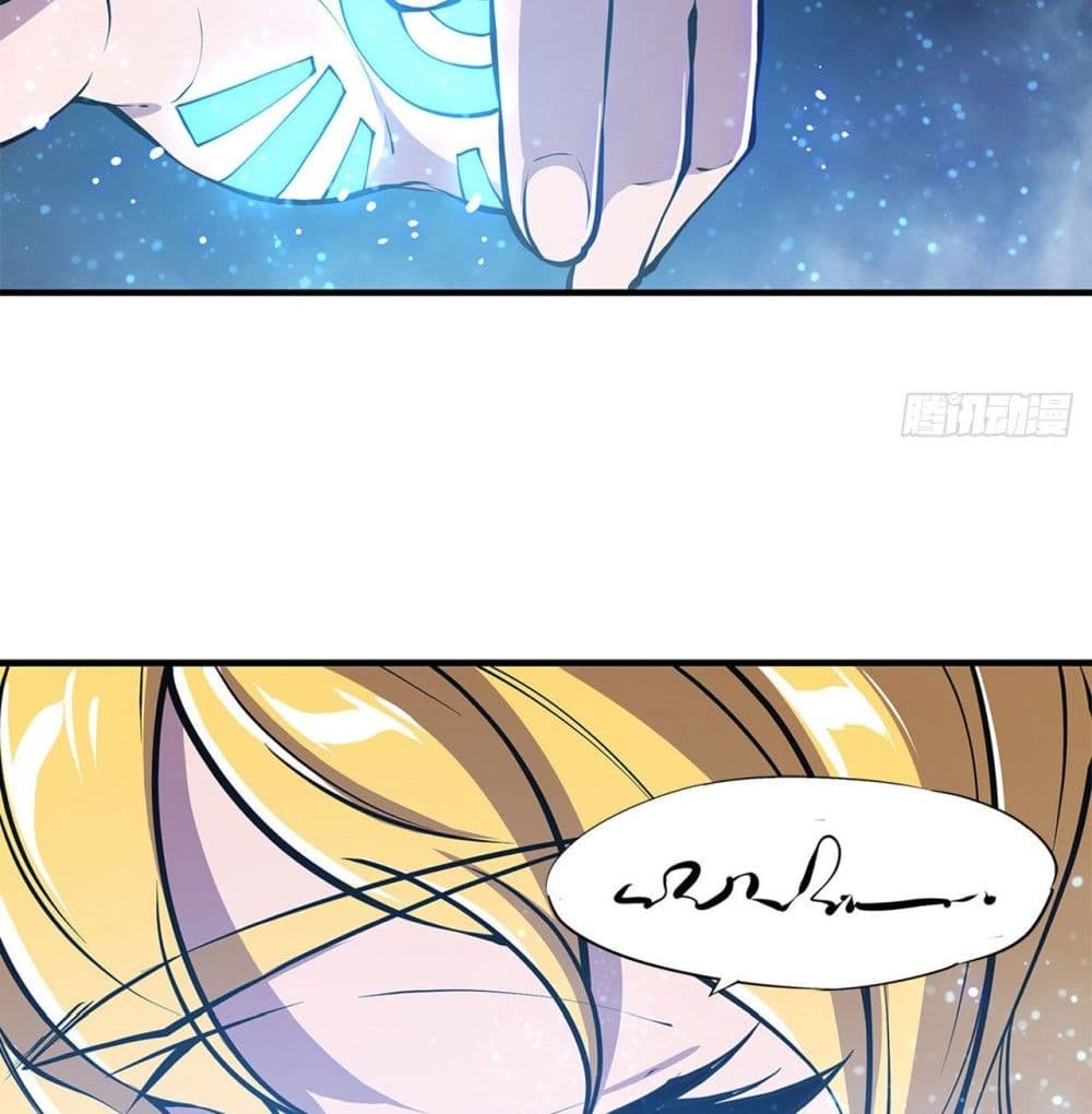 The Strongest Knight Become To Lolicon Vampire page 5