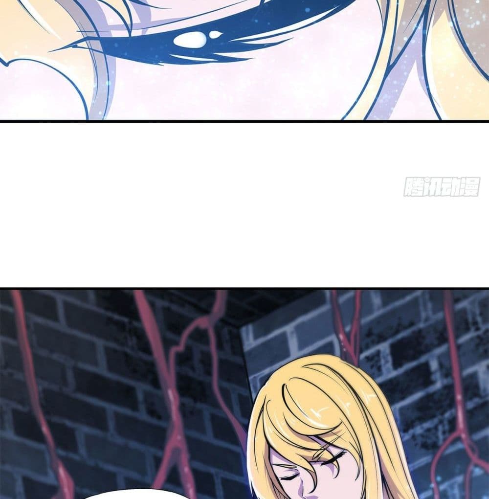 The Strongest Knight Become To Lolicon Vampire page 6