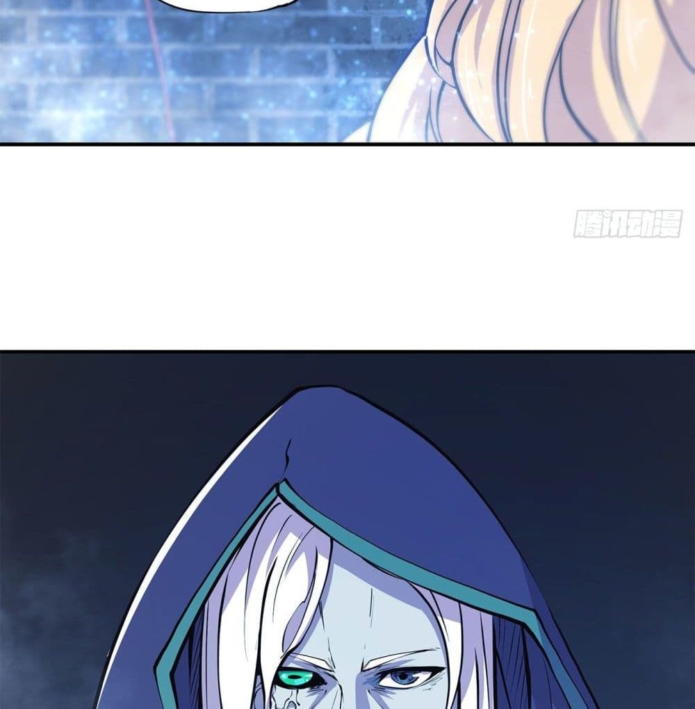 The Strongest Knight Become To Lolicon Vampire page 10