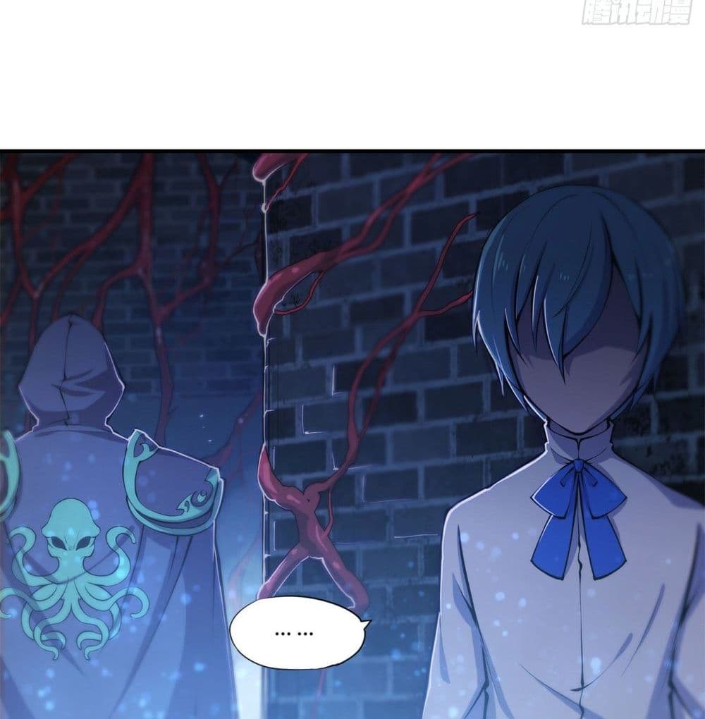 The Strongest Knight Become To Lolicon Vampire page 15