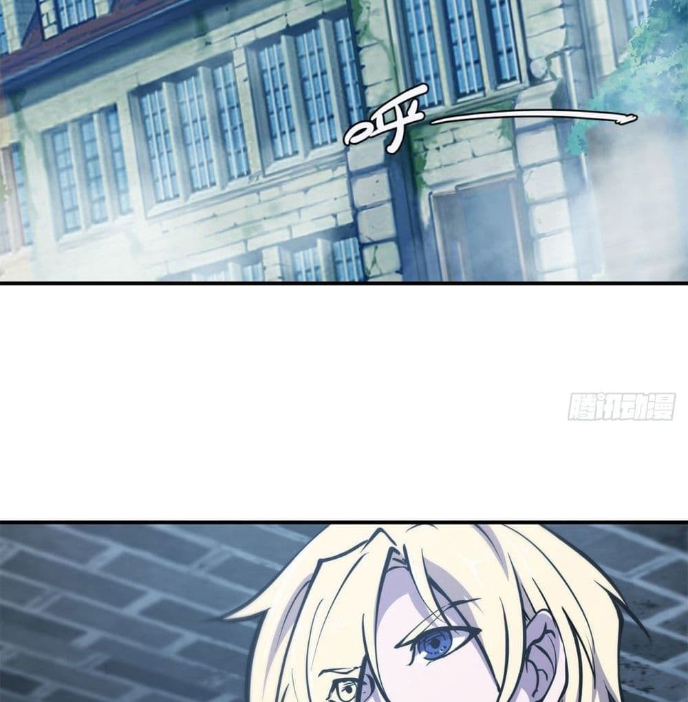The Strongest Knight Become To Lolicon Vampire page 18