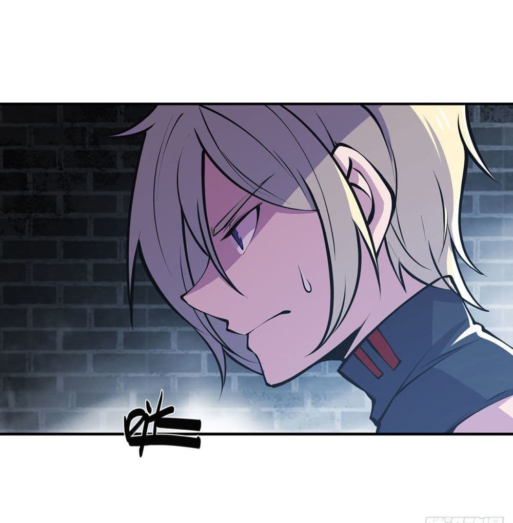The Strongest Knight Become To Lolicon Vampire page 23