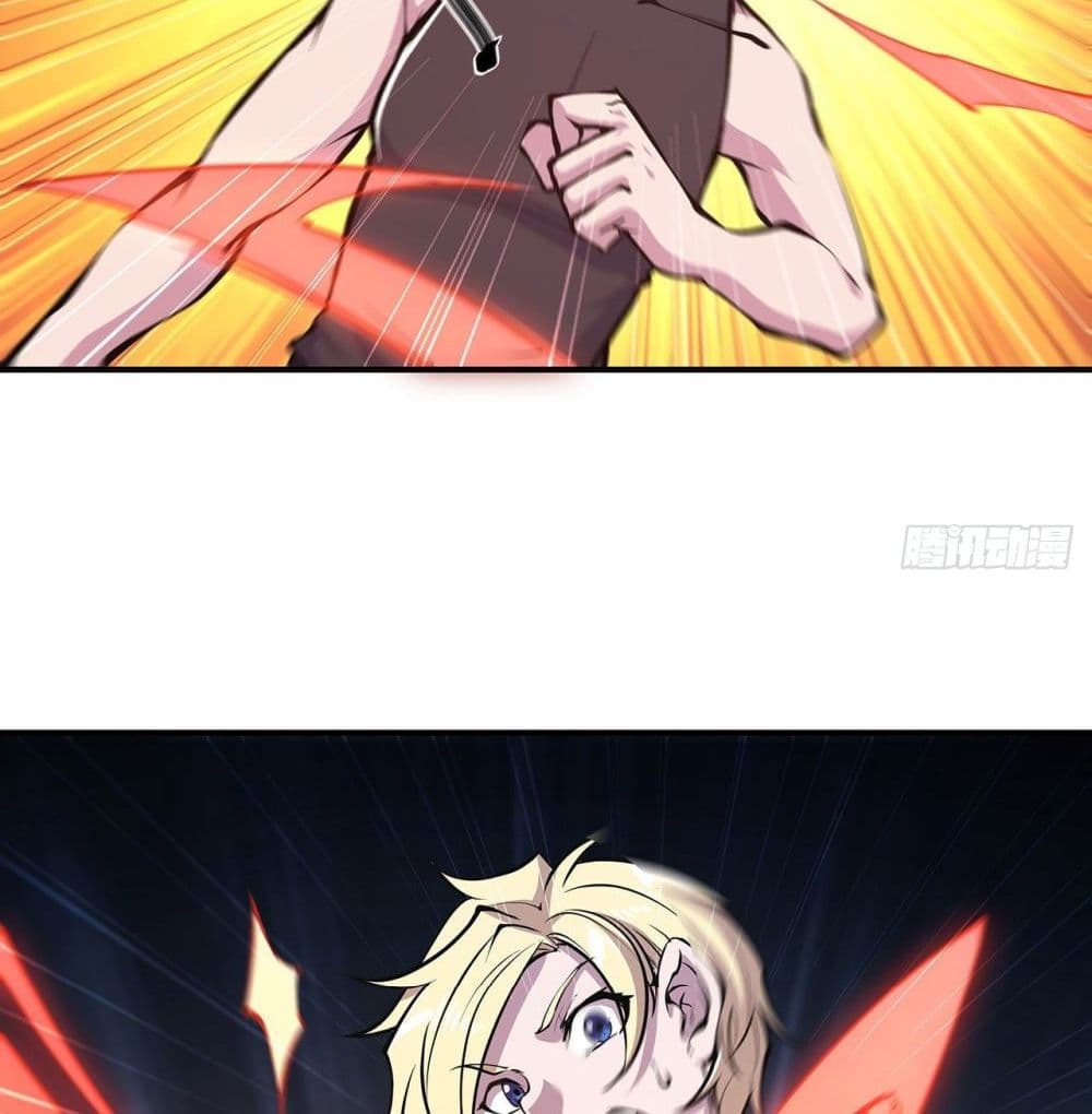 The Strongest Knight Become To Lolicon Vampire page 27