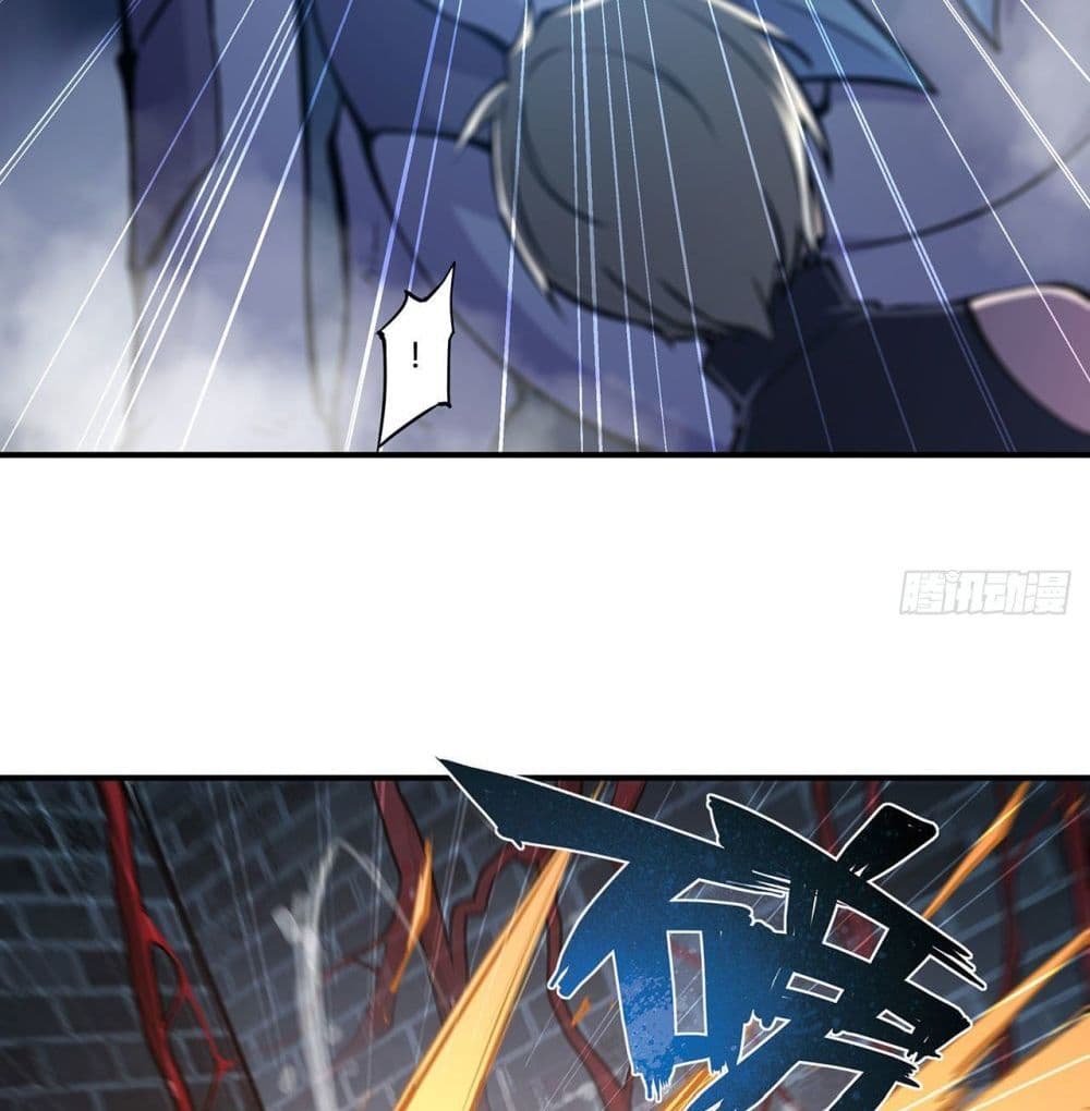 The Strongest Knight Become To Lolicon Vampire page 38