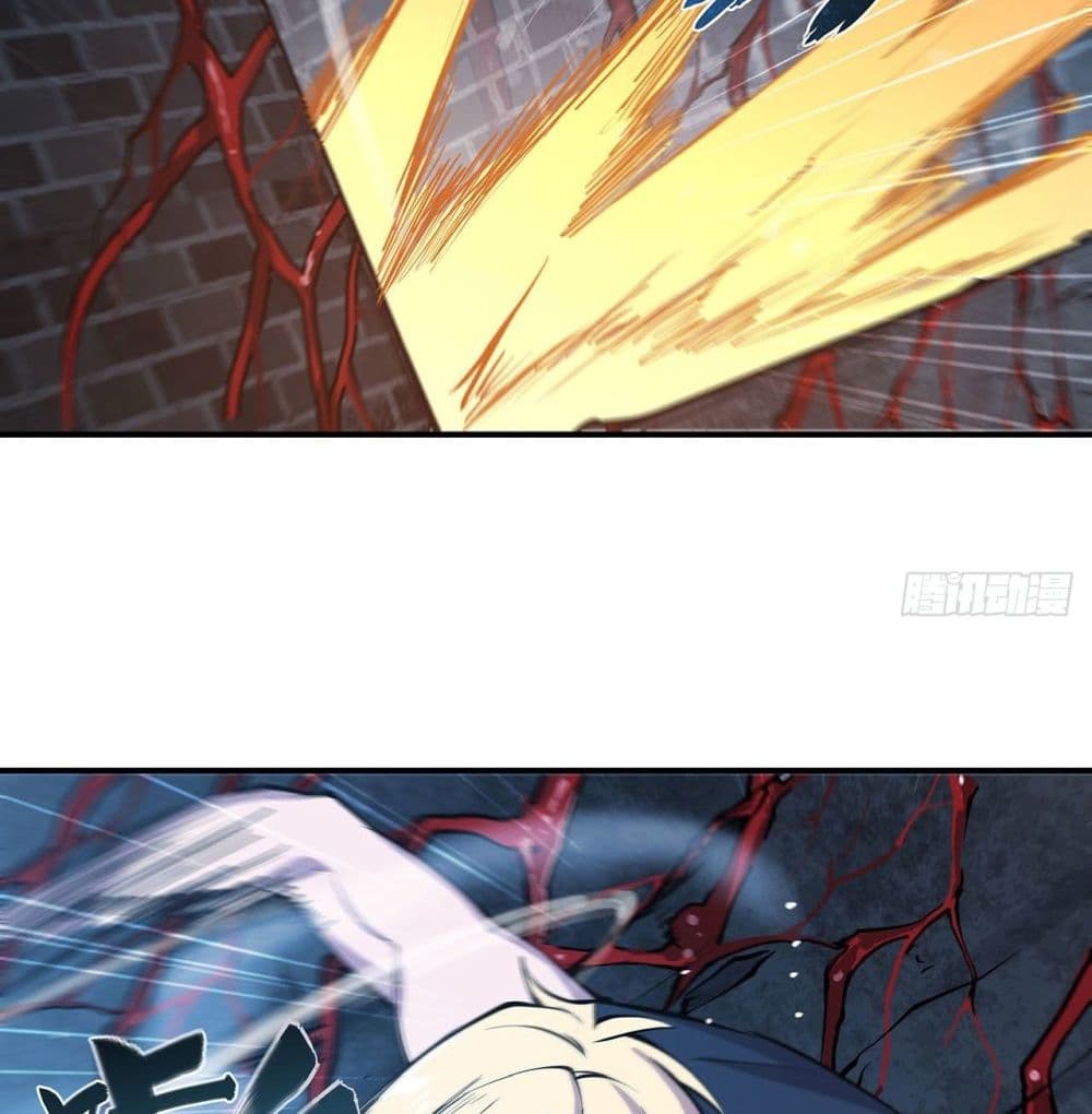 The Strongest Knight Become To Lolicon Vampire page 39