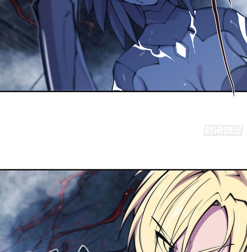 The Strongest Knight Become To Lolicon Vampire page 43