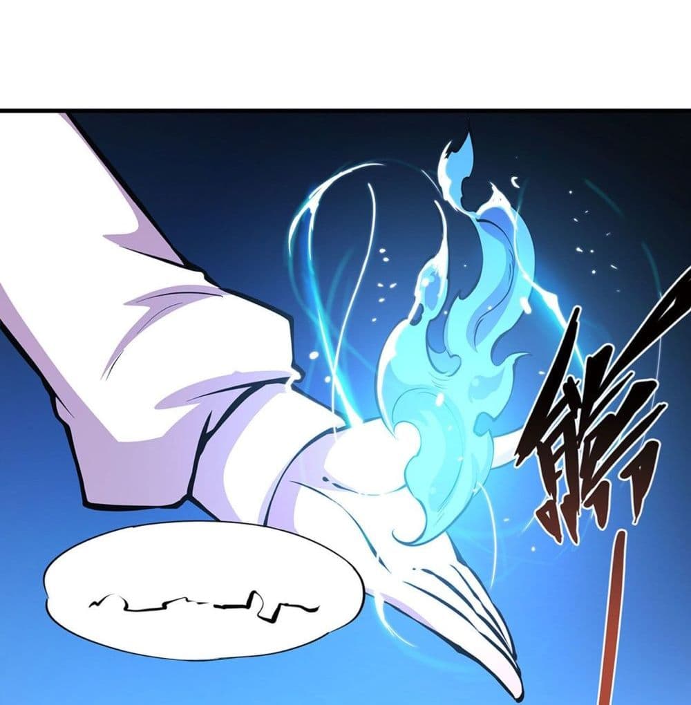 The Strongest Knight Become To Lolicon Vampire page 45