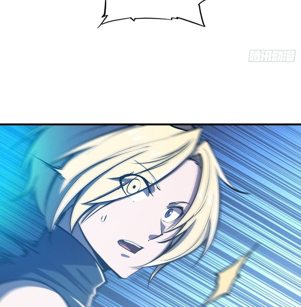 The Strongest Knight Become To Lolicon Vampire page 47