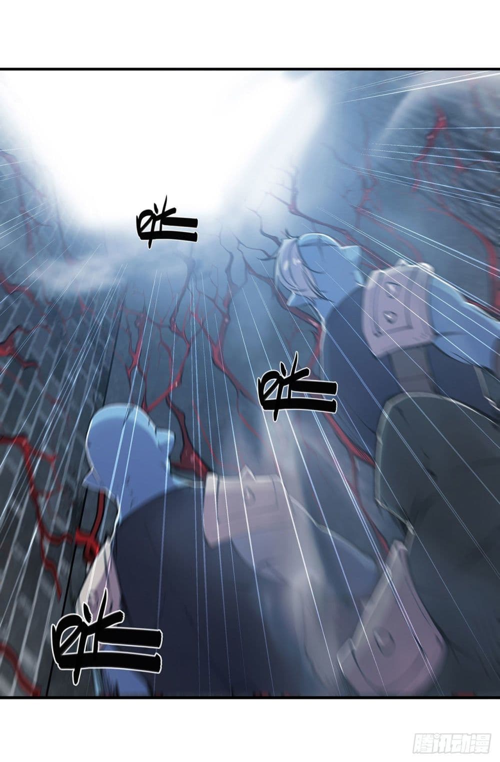 The Strongest Knight Become To Lolicon Vampire page 18