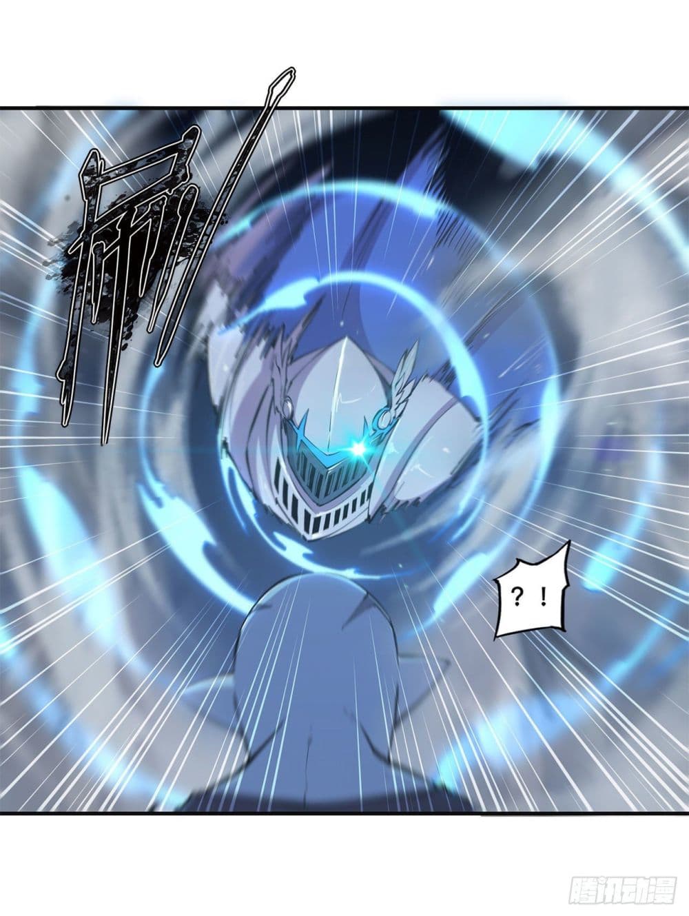 The Strongest Knight Become To Lolicon Vampire page 32