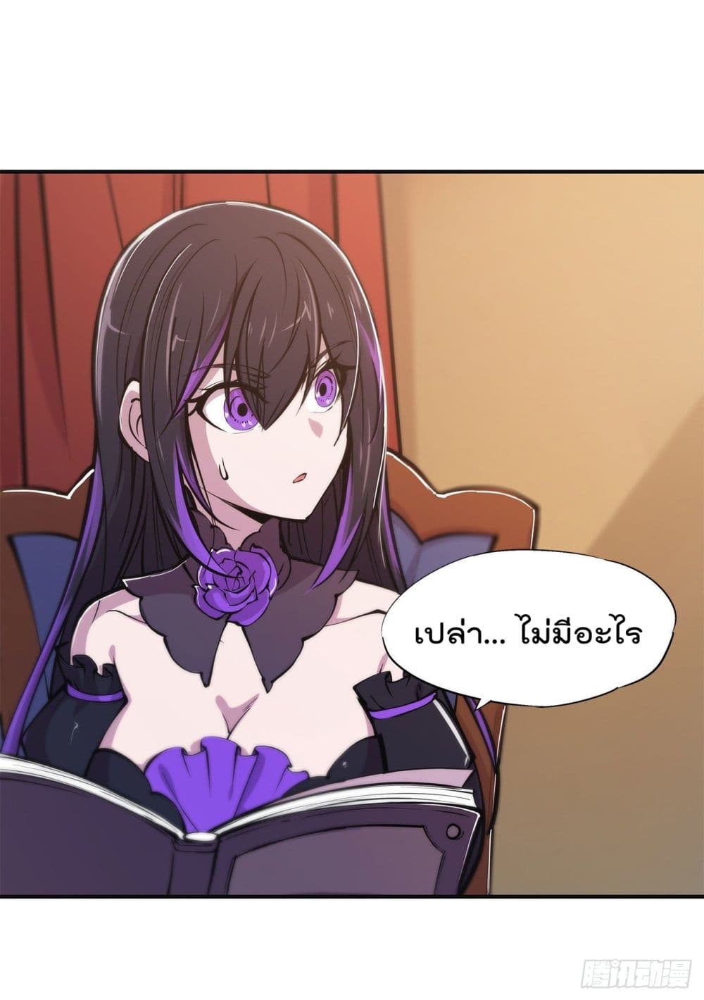 The Strongest Knight Become To Lolicon Vampire page 36