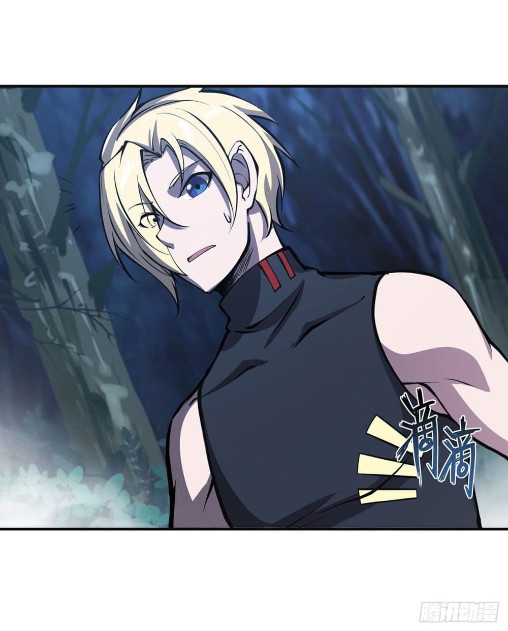 The Strongest Knight Become To Lolicon Vampire page 40