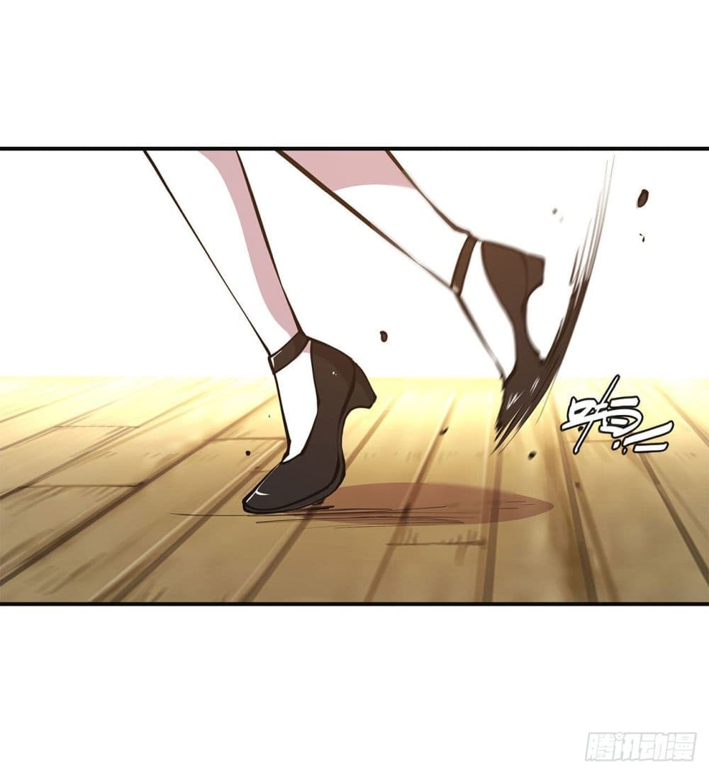 The Strongest Knight Become To Lolicon Vampire page 22