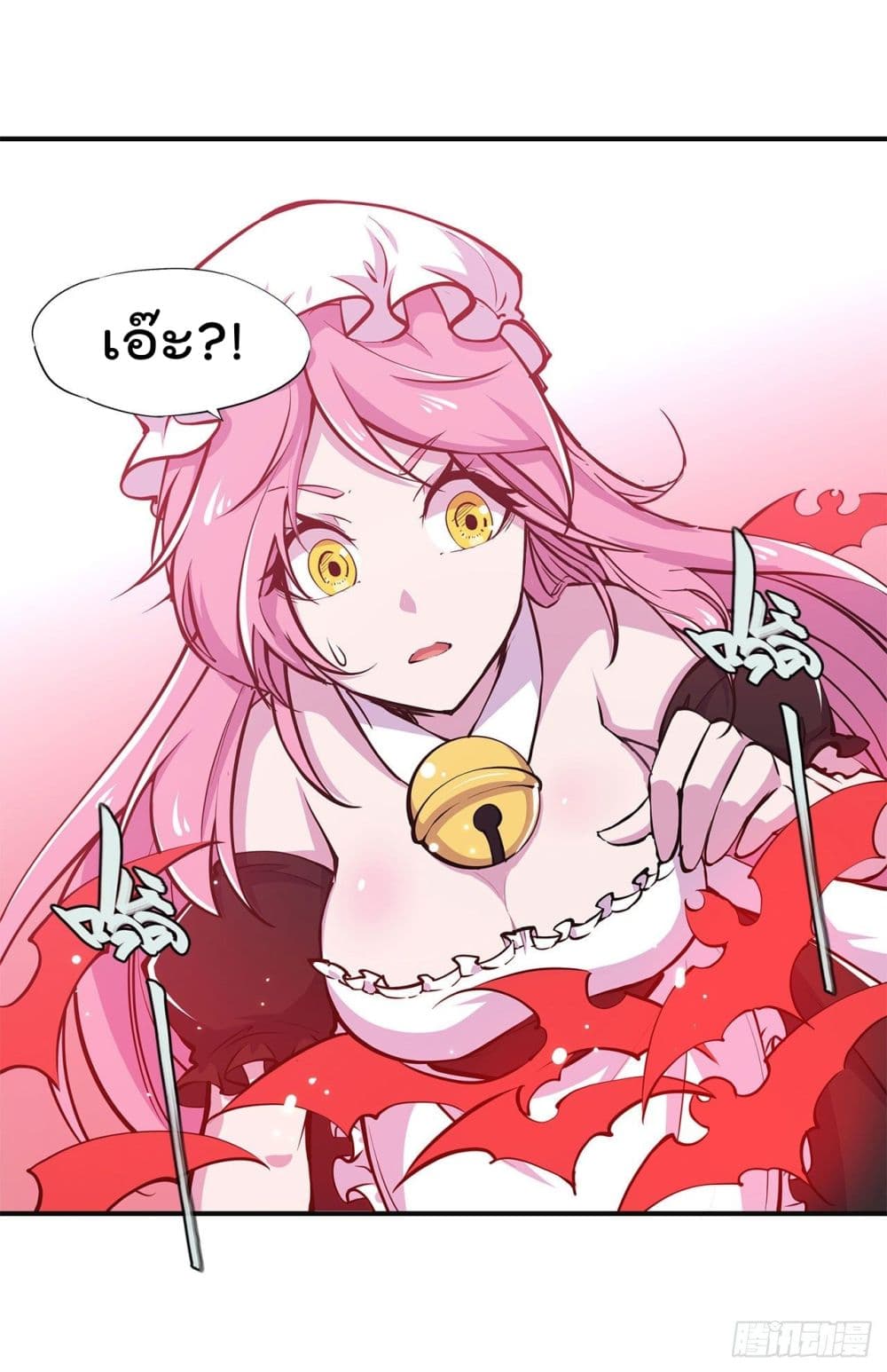The Strongest Knight Become To Lolicon Vampire page 25