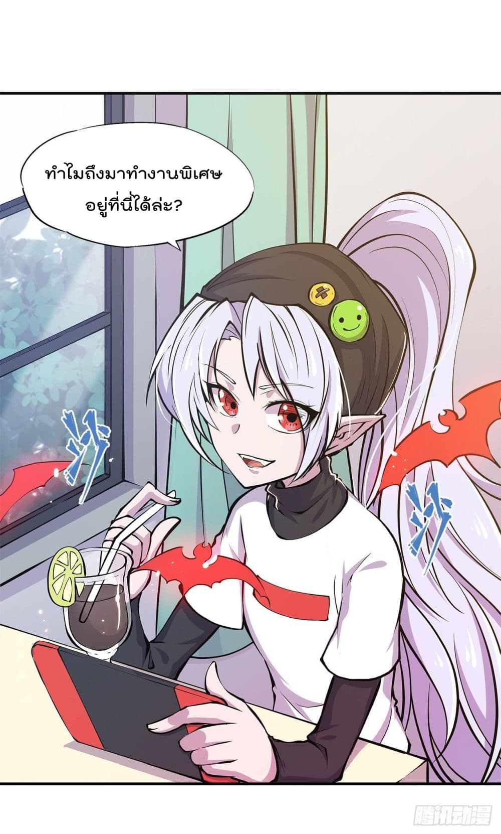 The Strongest Knight Become To Lolicon Vampire page 27
