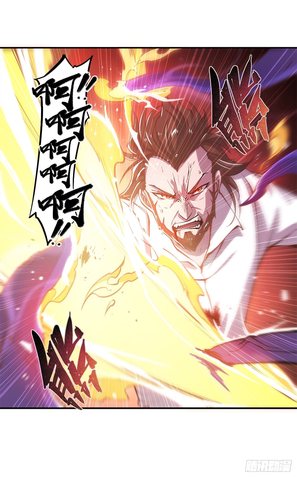 The Strongest Knight Become To Lolicon Vampire page 24