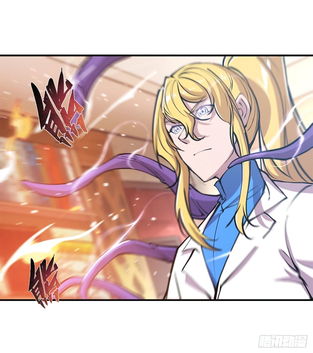 The Strongest Knight Become To Lolicon Vampire page 25