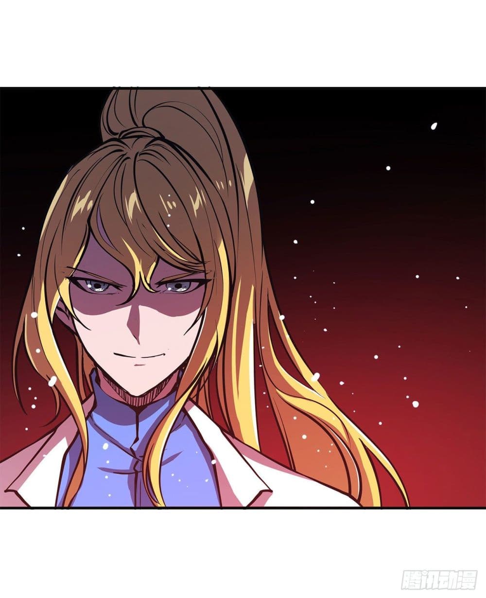 The Strongest Knight Become To Lolicon Vampire page 5