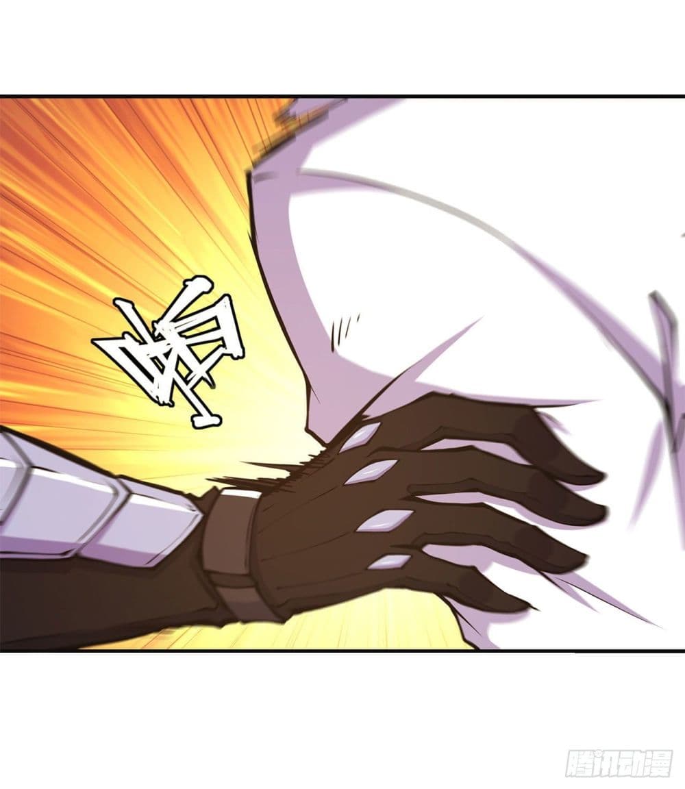 The Strongest Knight Become To Lolicon Vampire page 13