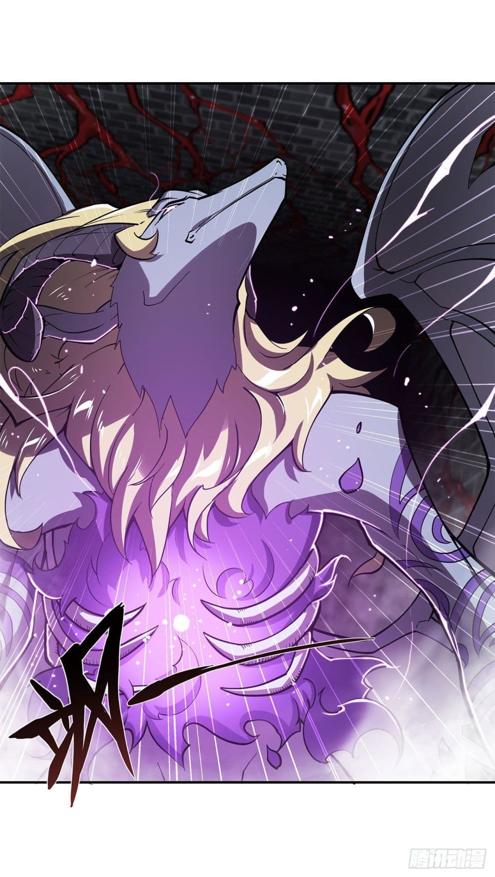 The Strongest Knight Become To Lolicon Vampire page 19