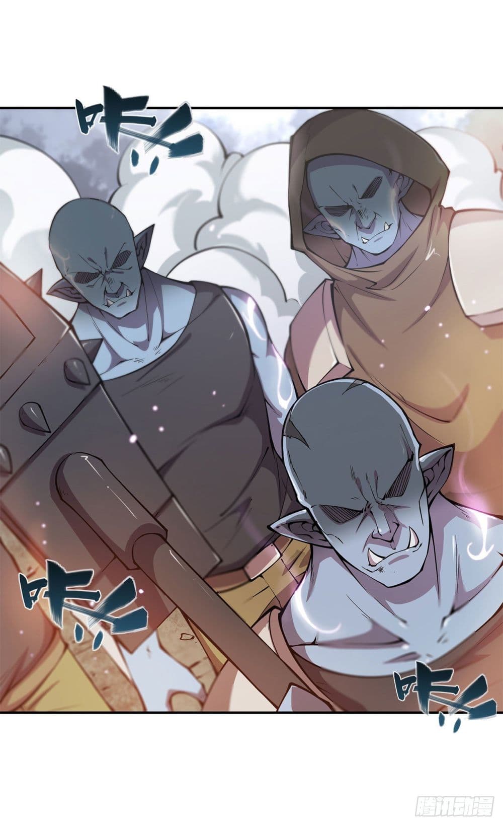 The Strongest Knight Become To Lolicon Vampire page 3