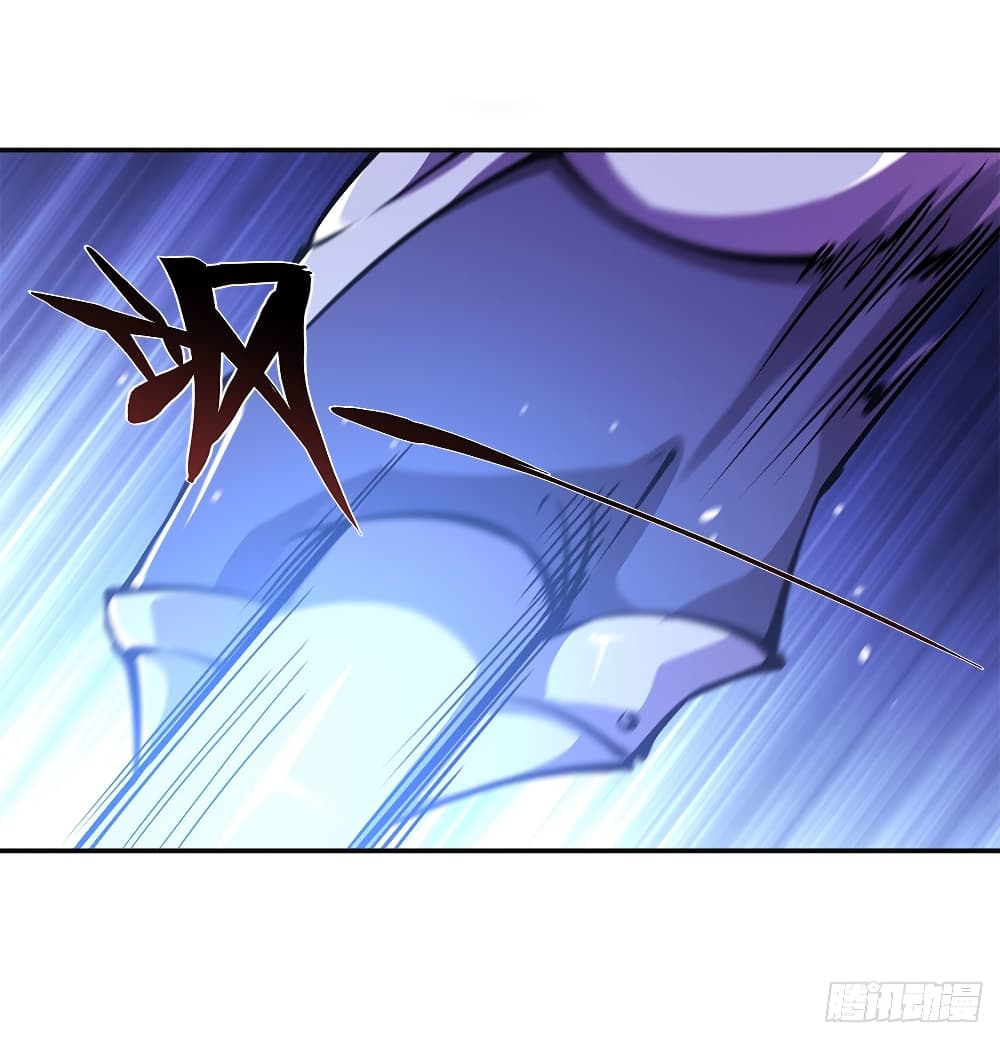 The Strongest Knight Become To Lolicon Vampire page 9