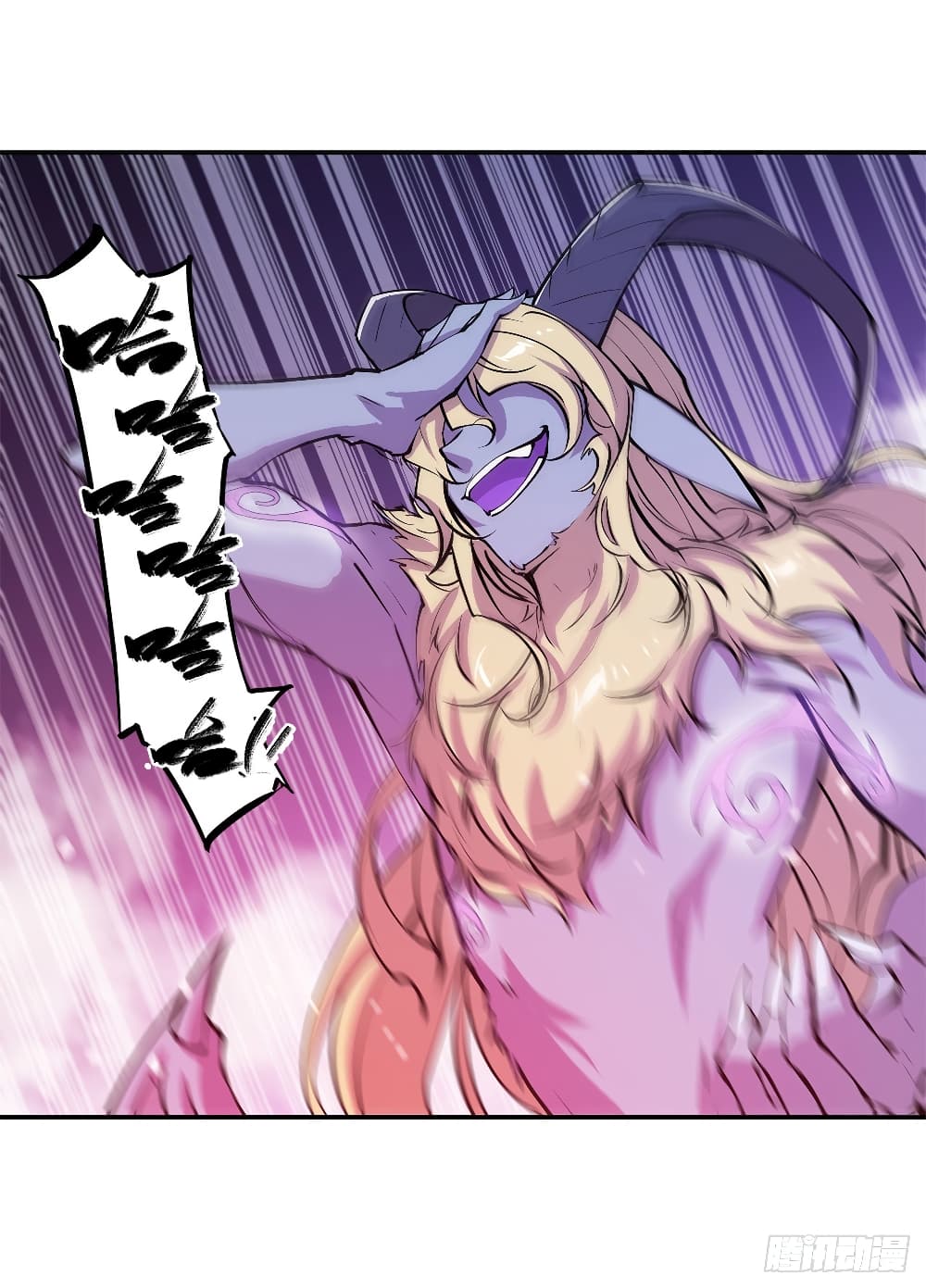 The Strongest Knight Become To Lolicon Vampire page 6