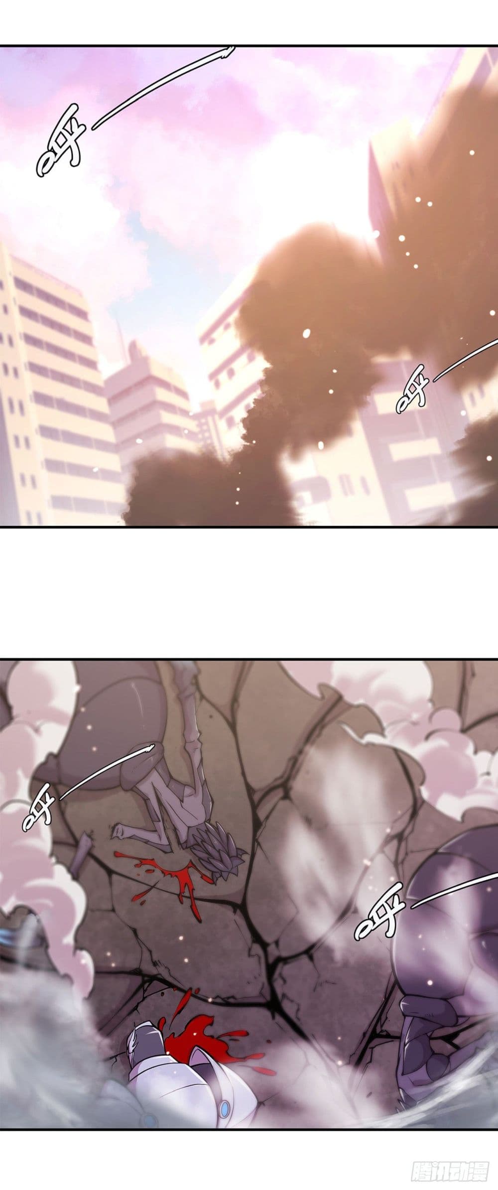 The Strongest Knight Become To Lolicon Vampire page 2