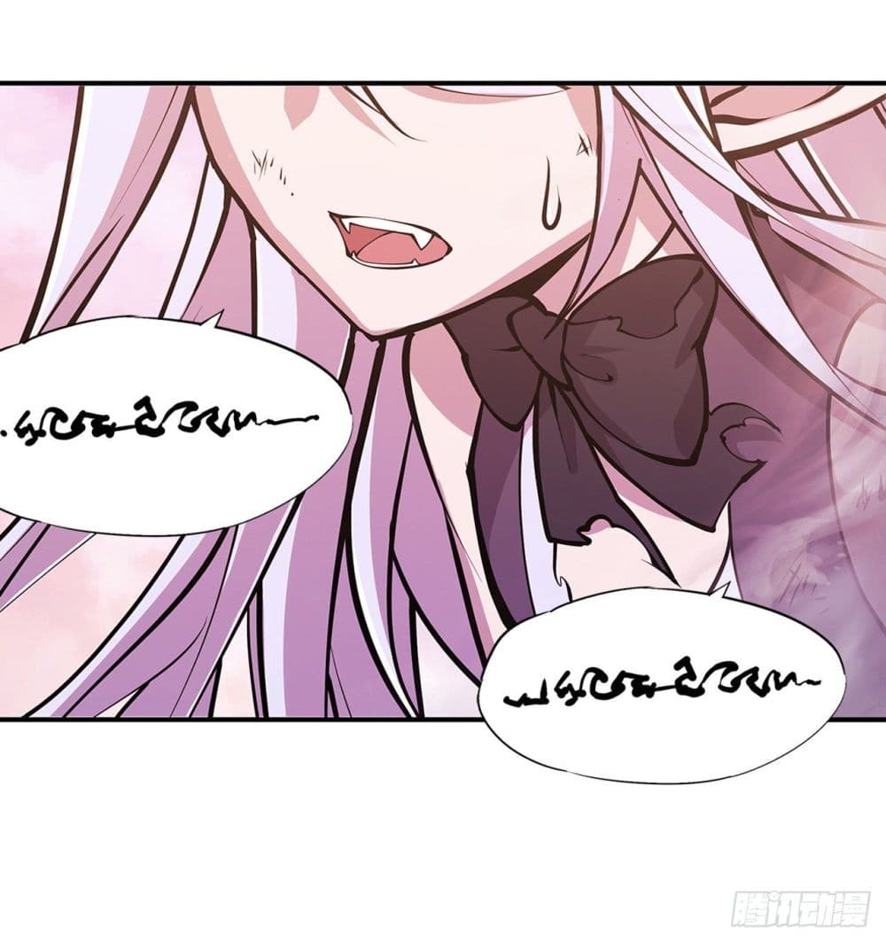 The Strongest Knight Become To Lolicon Vampire page 3