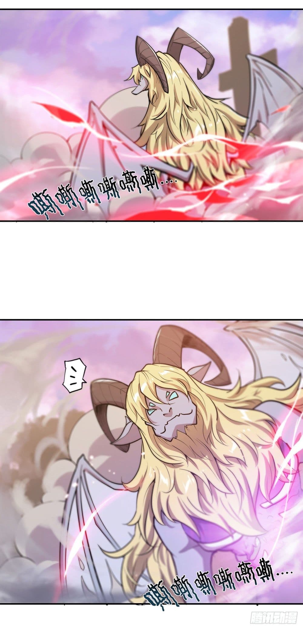 The Strongest Knight Become To Lolicon Vampire page 4