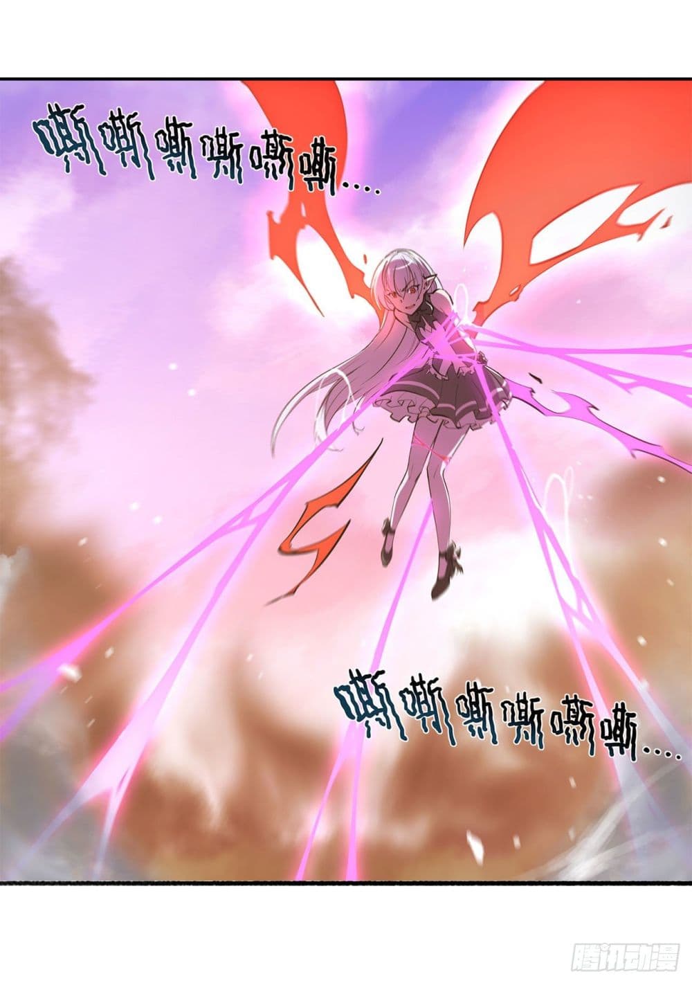 The Strongest Knight Become To Lolicon Vampire page 2