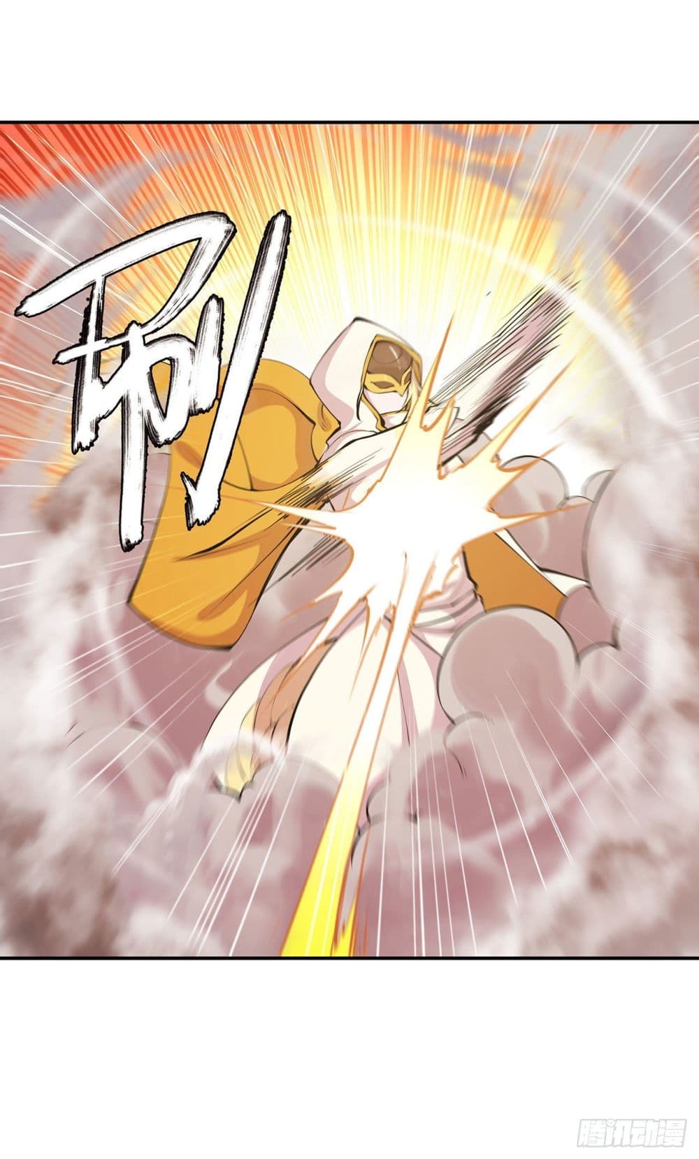 The Strongest Knight Become To Lolicon Vampire page 5