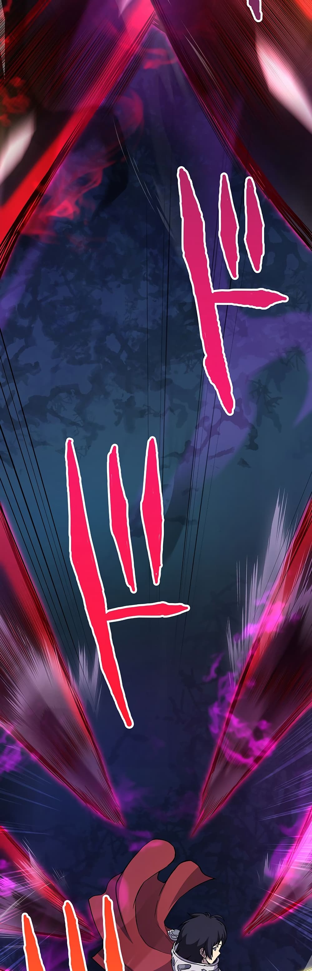 The Strongest Magical Swordsman Ever Reborn as an F-Rank Adventurer page 7