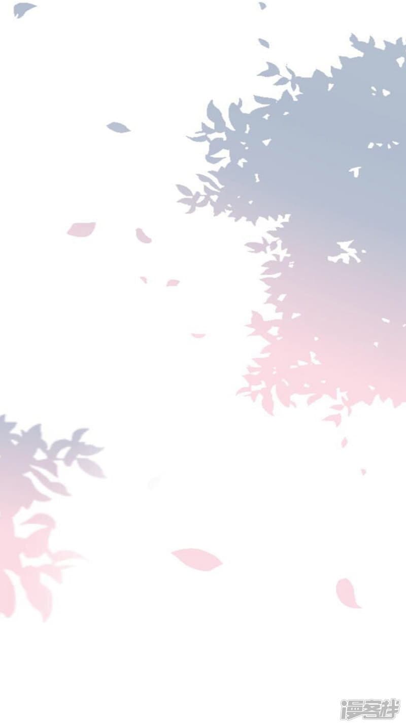 The Strongest Peach Blossom ราชาดอกไม้อมตะ page 6
