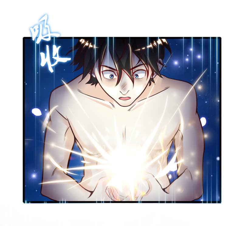 The Strongest Peach Blossom ราชาดอกไม้อมตะ page 44