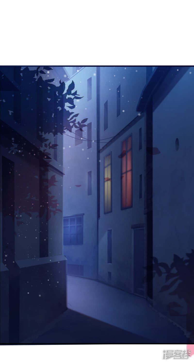 The Strongest Peach Blossom ราชาดอกไม้อมตะ page 28