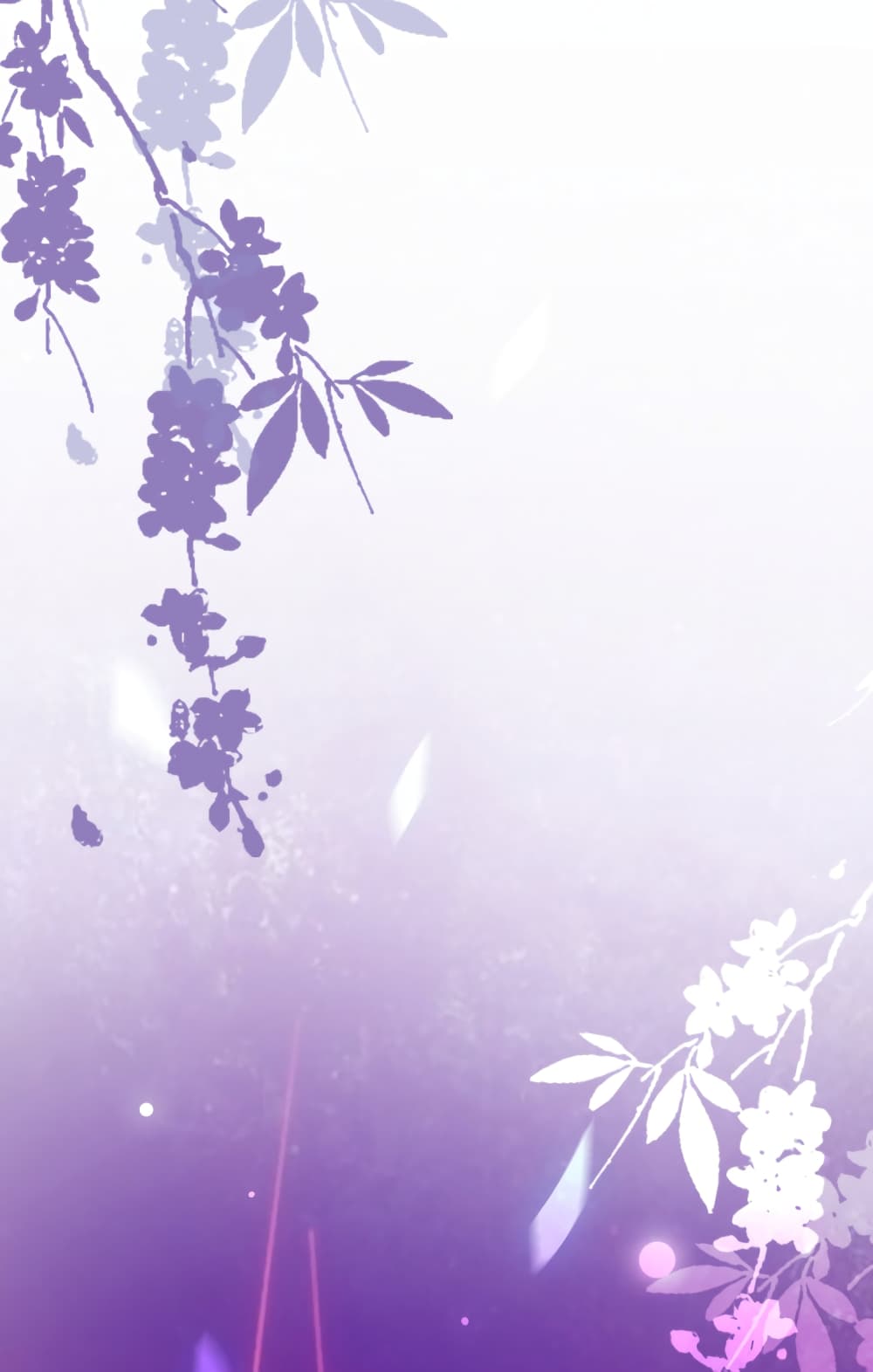 The Strongest Peach Blossom ราชาดอกไม้อมตะ page 3