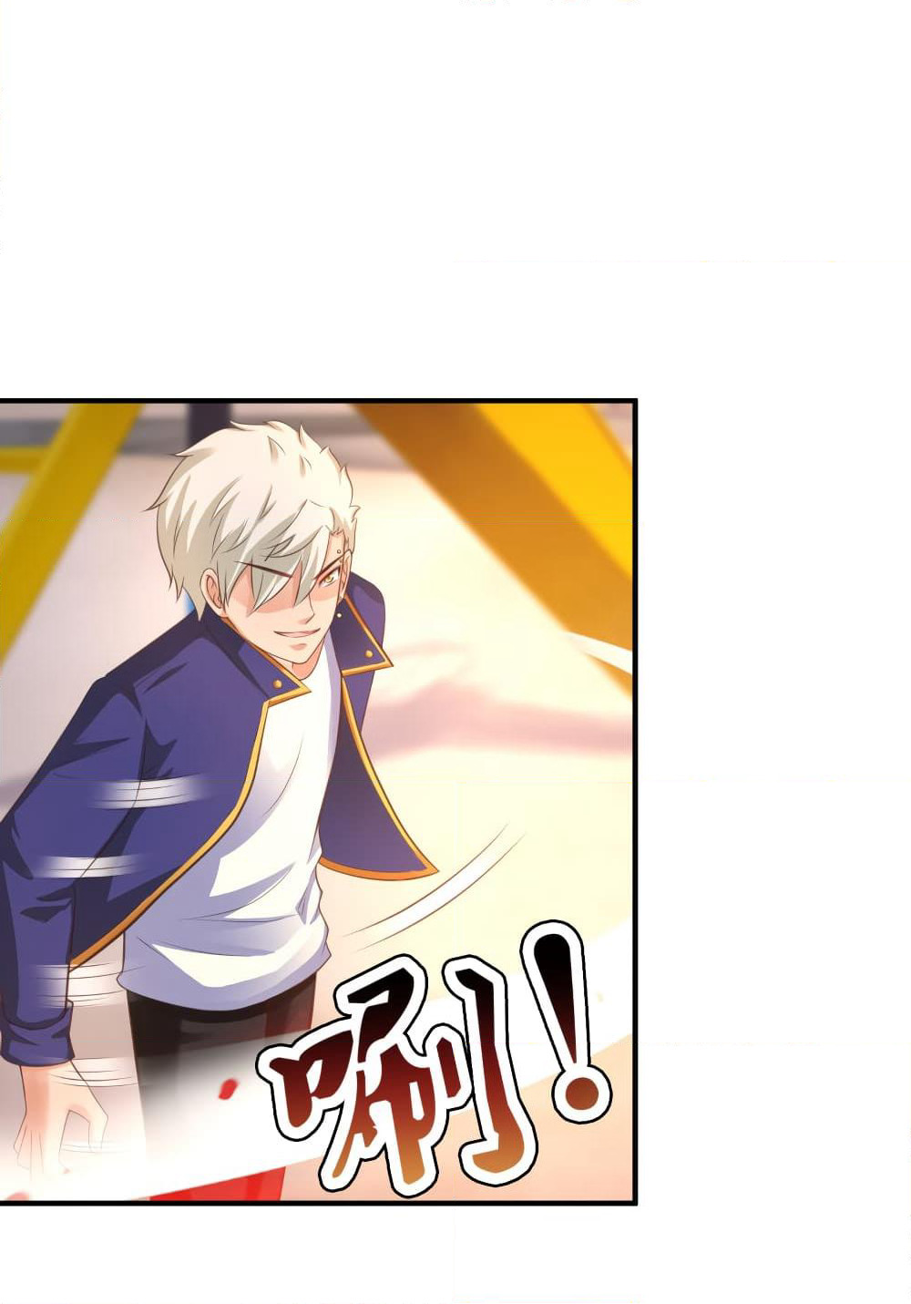 The Strongest Peach Blossom ราชาดอกไม้อมตะ page 2