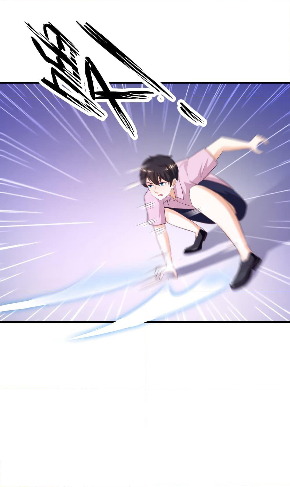 The Strongest Peach Blossom ราชาดอกไม้อมตะ page 10