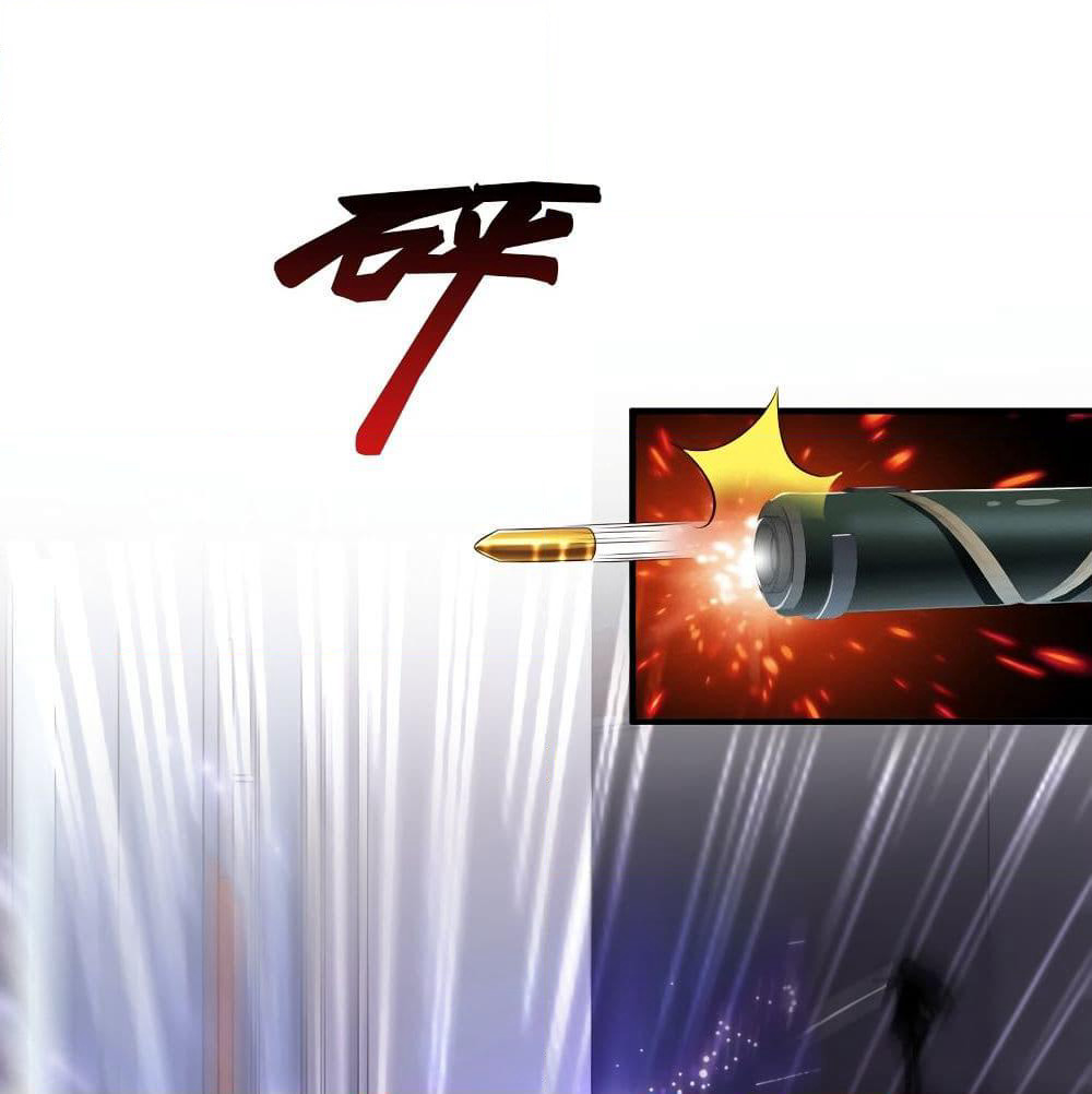 The Strongest Peach Blossom ราชาดอกไม้อมตะ page 2