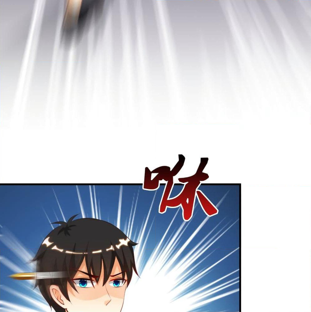 The Strongest Peach Blossom ราชาดอกไม้อมตะ page 5
