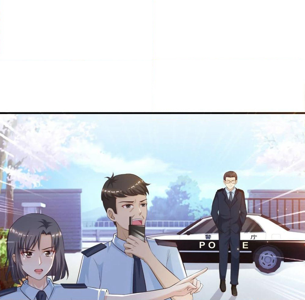 The Strongest Peach Blossom ราชาดอกไม้อมตะ page 4