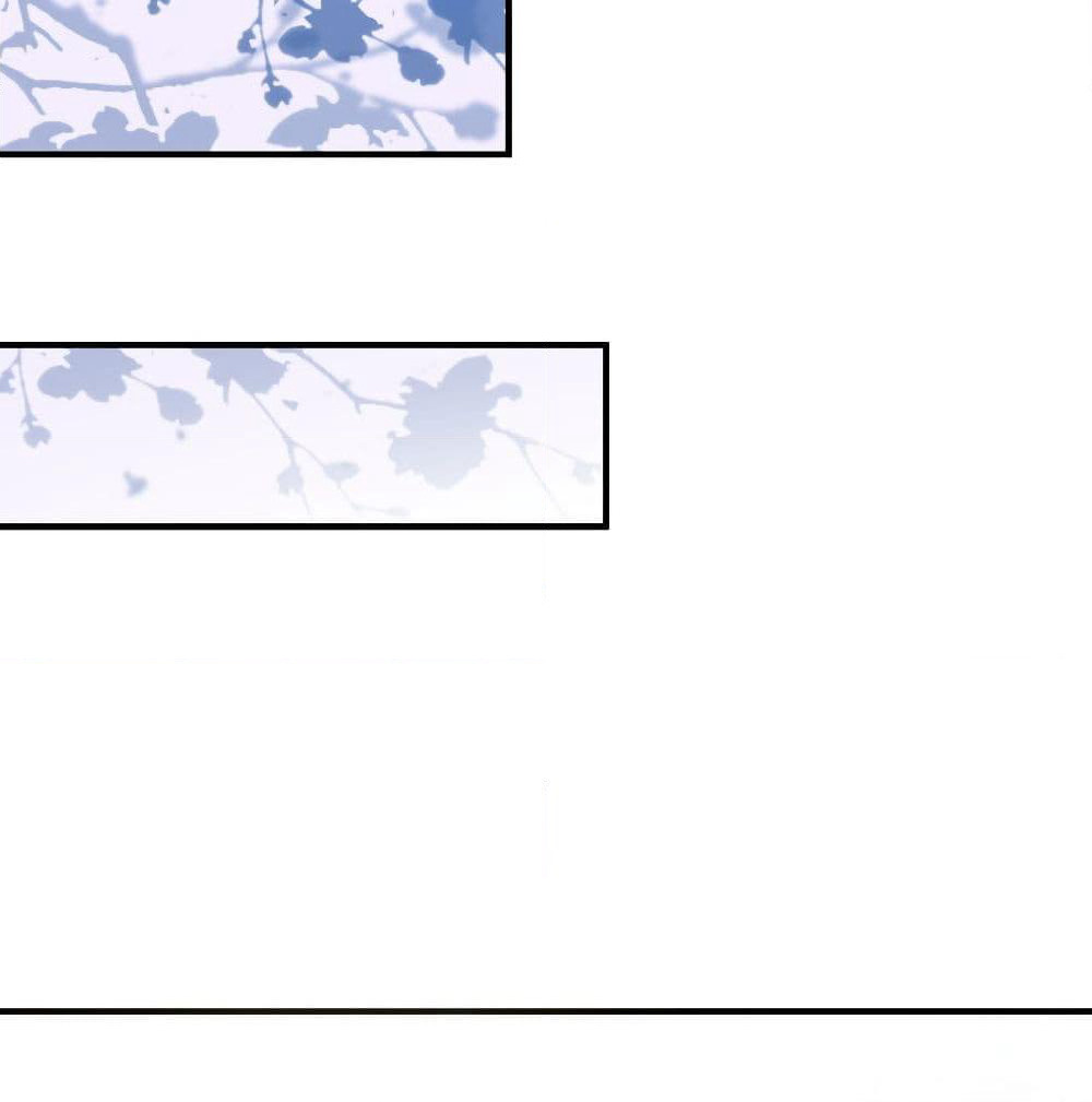 The Strongest Peach Blossom ราชาดอกไม้อมตะ page 6