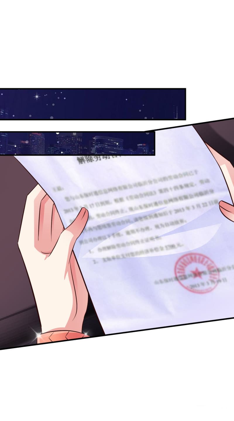 The Strongest Peach Blossom ราชาดอกไม้อมตะ page 8